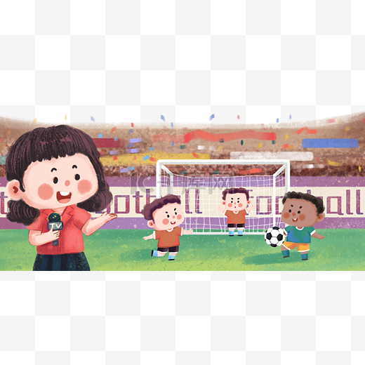 凭借其