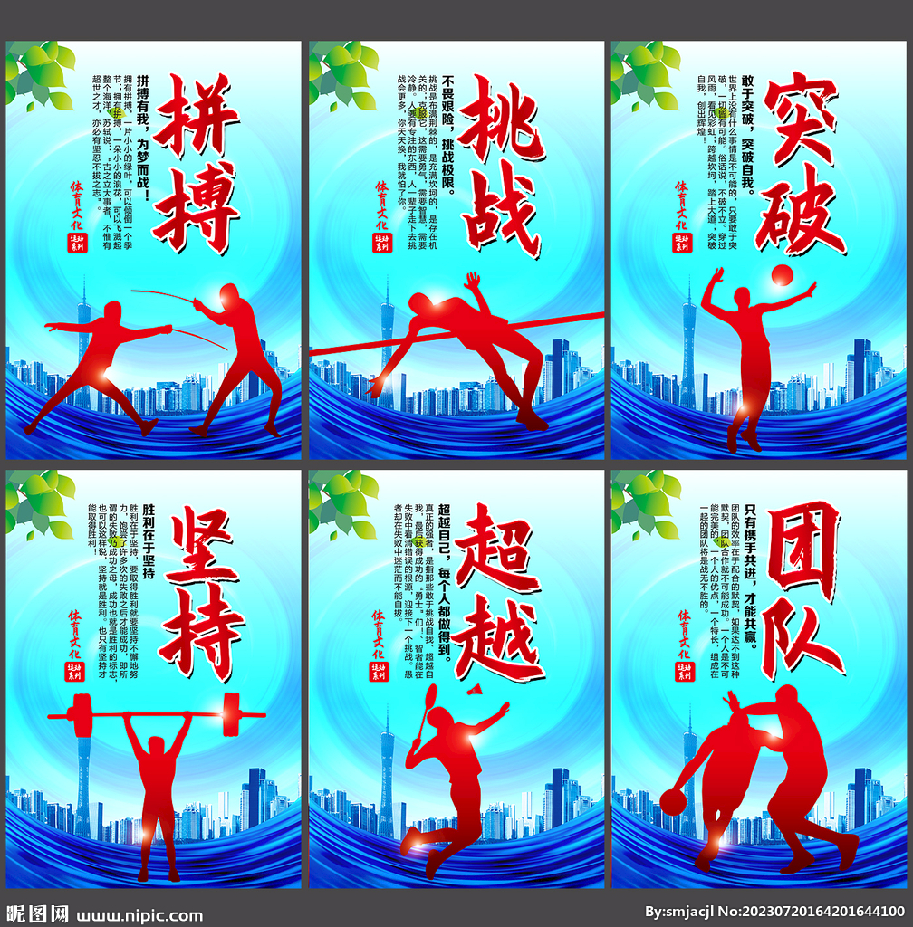 还促进了各