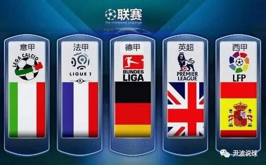 他的出色表