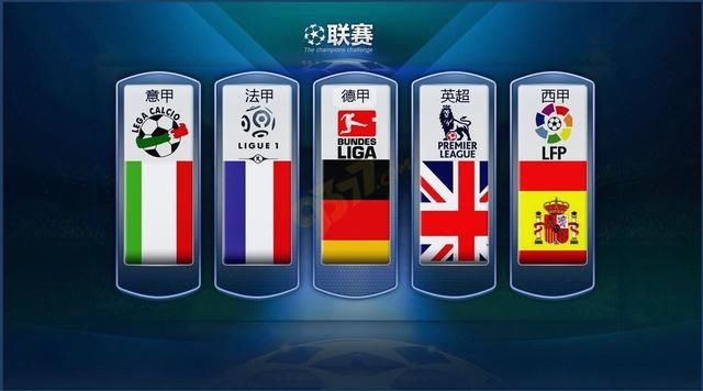 168分钟1球！米体：莱奥普利西奇菲利克斯希门尼斯组合效果不佳.